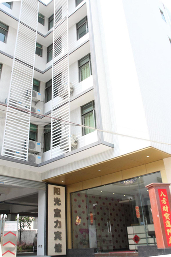 Exterior & Views 1, Jinyuan Express Hotel, Jiangmen