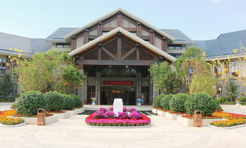Exterior & Views 3, Arcadia International Resort Hotel, Chengde