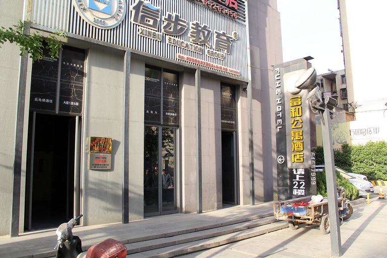 Others 5, Fuhe Apartment Hotel, Luoyang