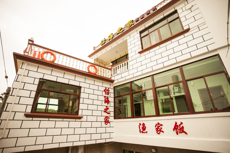 Exterior & Views 2, Shengsi Yihai House B & B, Zhoushan
