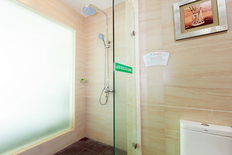 Bathroom 3, Haikou Weihao Hot Spring Hotel (Provincial Government Riyue Square), Haikou