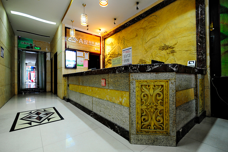 Others 5, Oula Art Hotel, Quanzhou