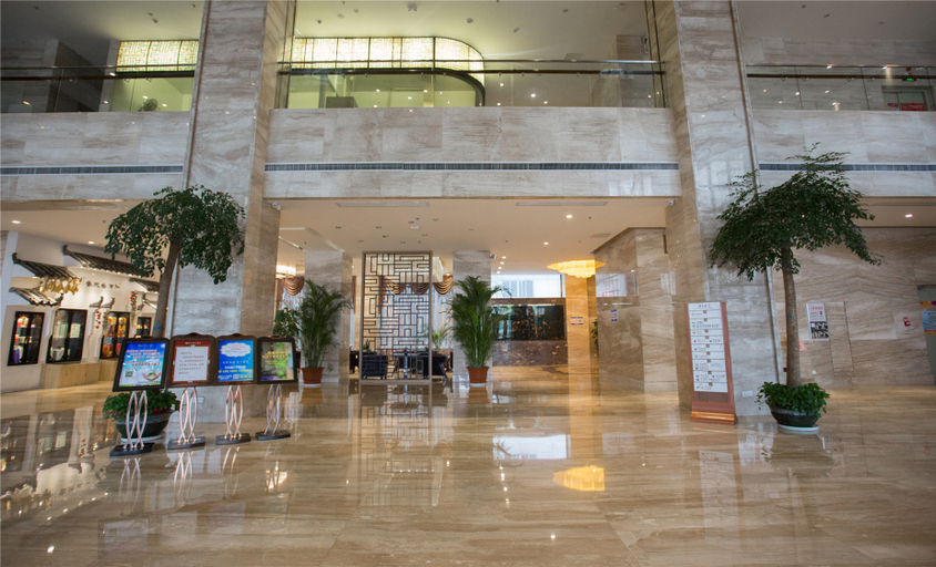 Others 3, XIANGLAN HOTELS & RESORTS, Anqing