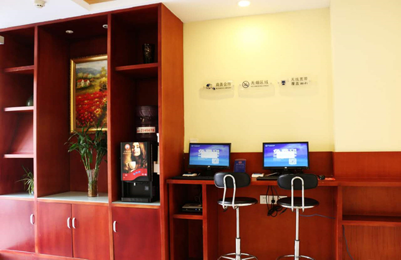 Others 4, Hanting Hotel Songyuan Hasar Road Branch, Songyuan