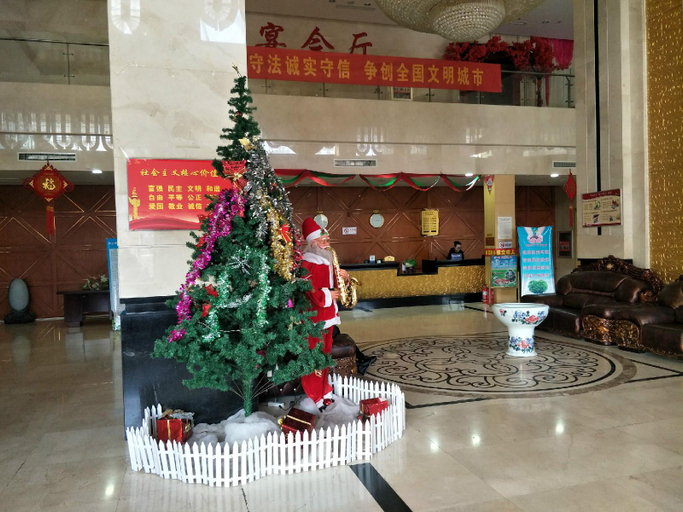 Others 5, Houde hotel, Ulaan Chab