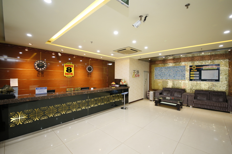 Others 3, Yijia Hotel (Changchun Hongqi Street Youshan Branch), Changchun