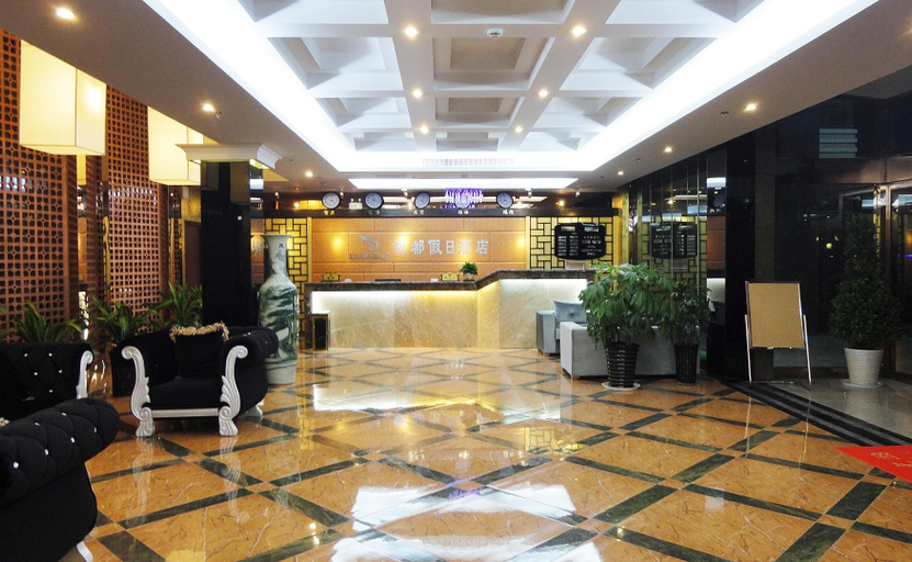 Others 4, Yindu Holiday Hotel Chaohu, Chaohu