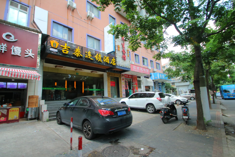 Others 4, YUE FEI YUN Hotel, Shanghai