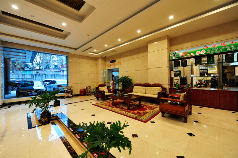 Food & Drinks, Guiyang Huamao Hotel, Guiyang