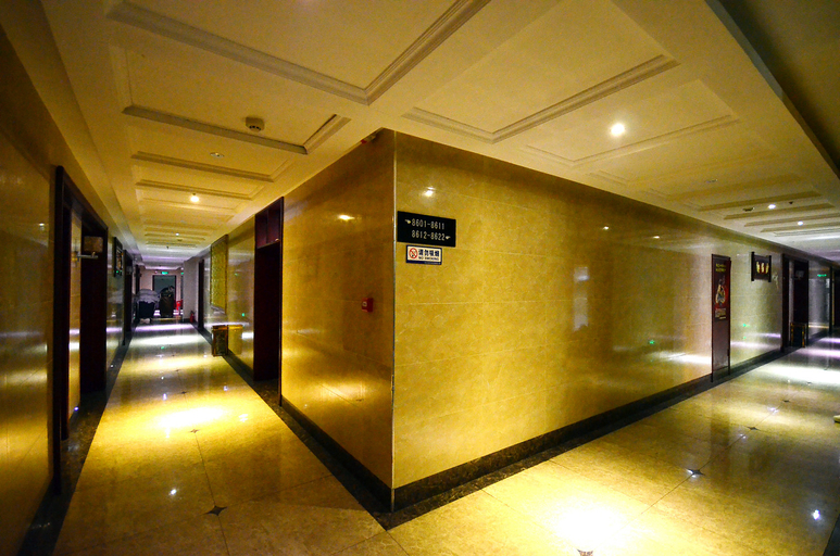 Others 3, Hancheng Diamond Hotel, Wuhan
