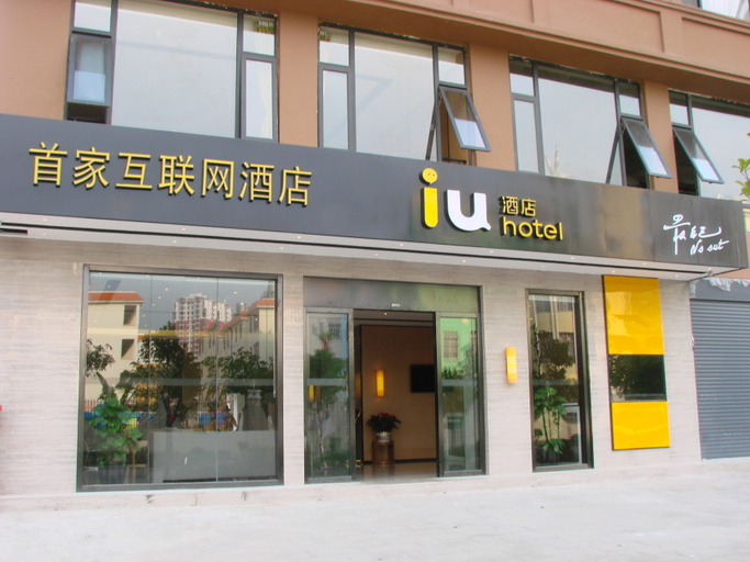 Others 5, YAMIANHotel, Dehong Dai and Jingpo