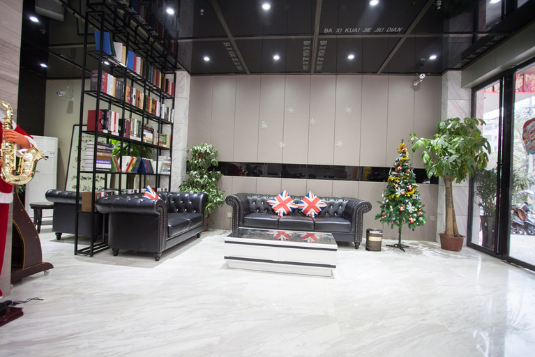 Others 3, Baxi Chain Hotel Loudi Xuayuan Road, Loudi