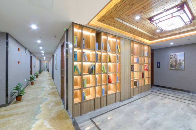 Others 5, Wuhan yunshuiyao City Hotel, Wuhan