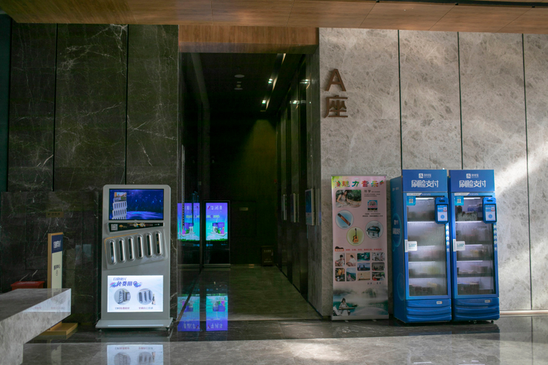 Others 3, Jiashibo Service Apartment (Shenzhen Jingtian), Shenzhen