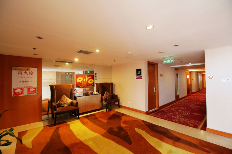 Others 5, Guanhao International Hotel, Putian