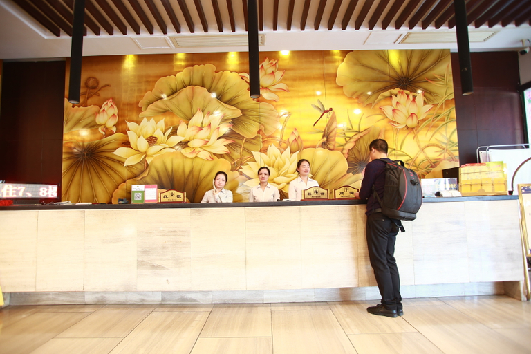 Others 5, Xifulai Hotel, Hengyang