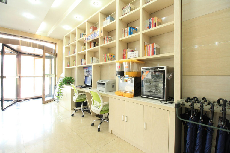 Food & Drinks, Jingyu Business Hotel (Central Plaza Bus Station), Hanzhong