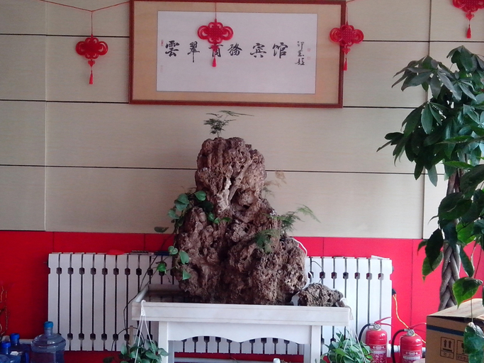 Others 2, Yuncui Business Hotel, Jinan