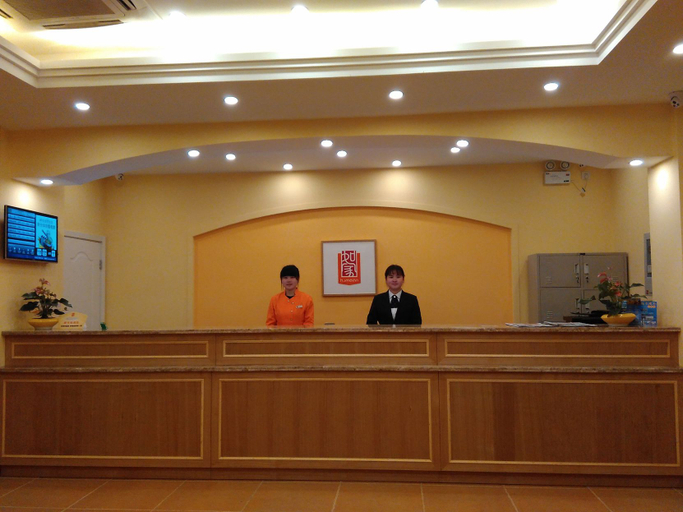 Others 4, ホーム インホテル(), Nanjing