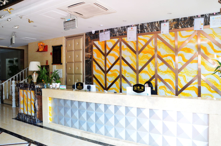 Others 5, Aifeite Hostel, Chengdu