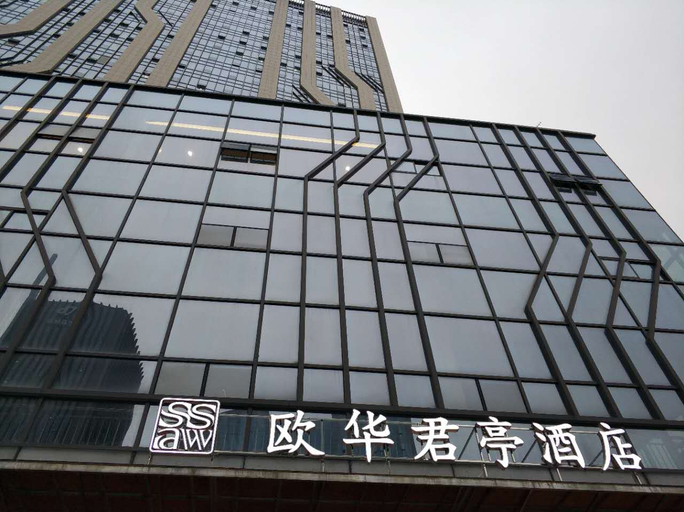 Exterior & Views 1, SSAW Boutique Hotel Ningbo CBD, Ningbo