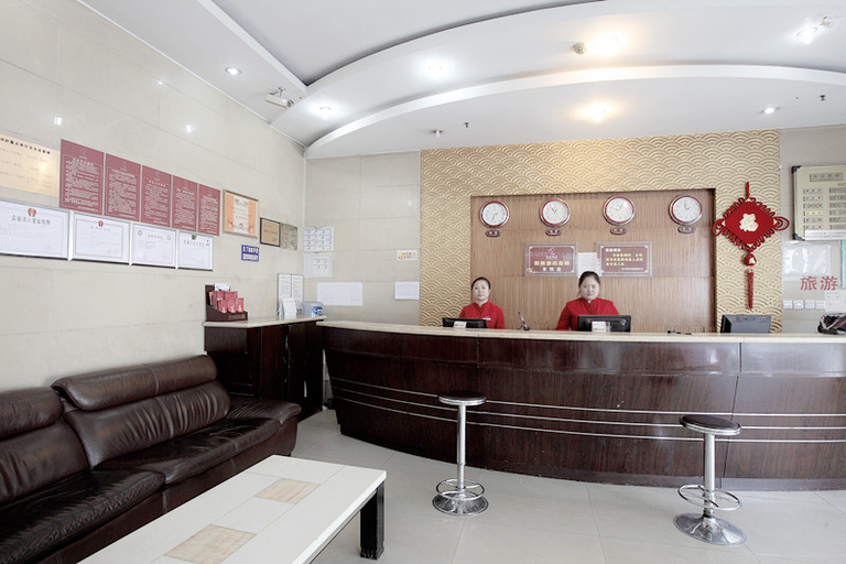 Others 3, KaiBin Qingju Hotel (Jiuyanqiao Taikoo Li Store), Chengdu