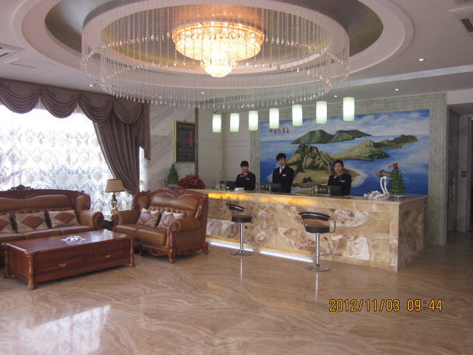 Others 2, Meishan Business Hotel, Anqing