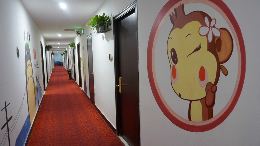 Others 5, Yinxin Premium Hotel (Dongguan Chang'an Vanke Plaza), Dongguan