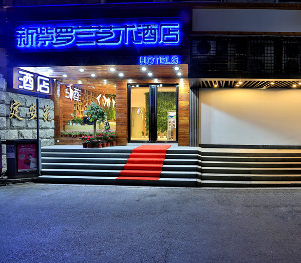 Exterior & Views, New violet Art Hotel, Hangzhou