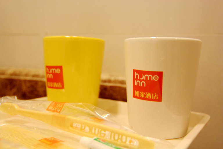 Food & Drinks 4, Home Inn Chongqing Nanping Pedestrian Street Branch, Chongqing