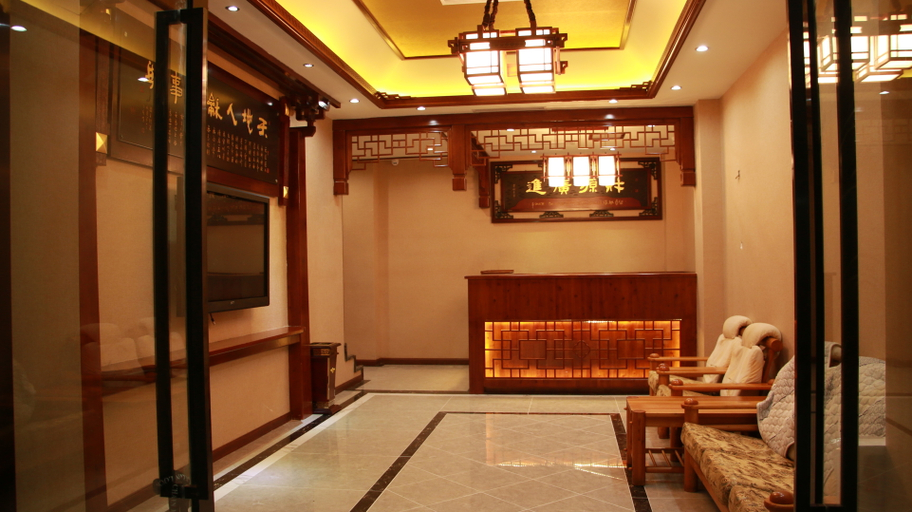 Others 5, Zhenzhouyi Folk Inn, Chongqing