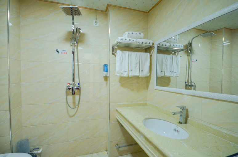 Bathroom 3, Hanting Premium Hotel Xi'ning Bayi Road Minhang Tower, Xining