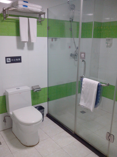 Bathroom 3, Xingman Light Luxury Hotel, Changsha