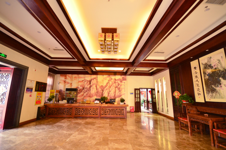 Others 3, Wuhan Zhongzhoufu Ecological Hotel, Wuhan