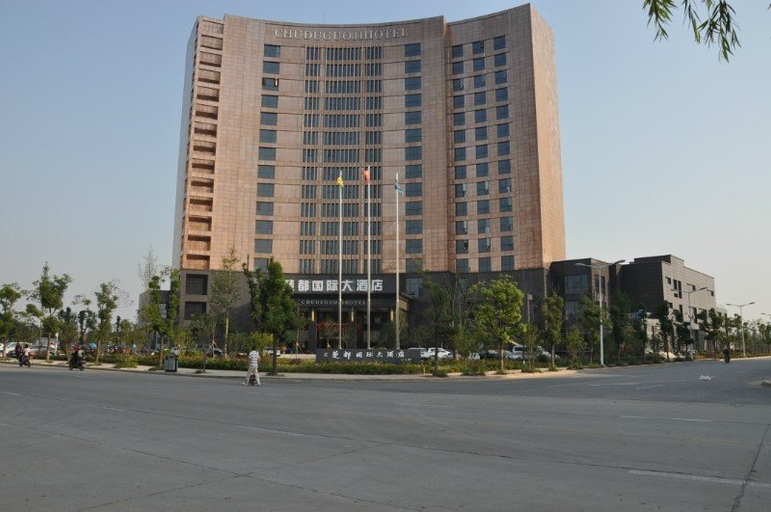 Exterior & Views, Haojiang International Hotel, Xiangfan