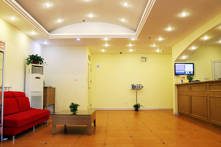 Others 5, Home Inn Neo Qiqihar Railway Station, Qiqihar