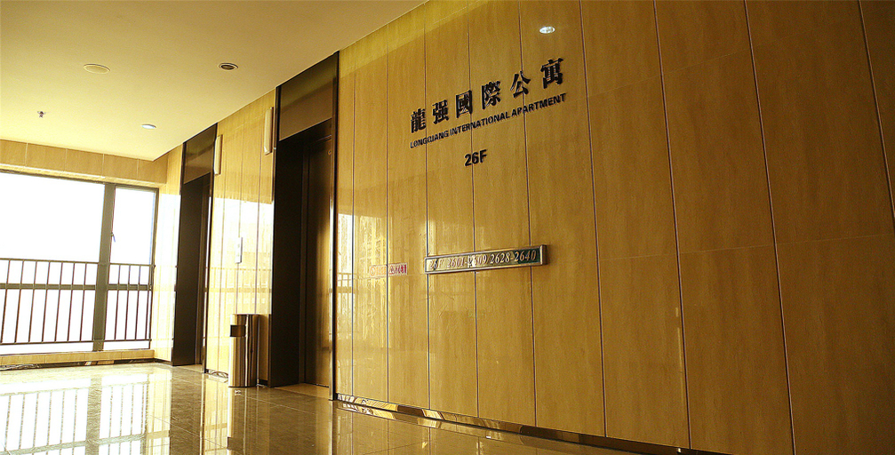 Bedroom 2, Longqiang International Apartment, Guangzhou