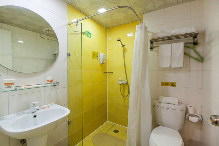 Bathroom 3, Home Inn Neo Wuxi Qingqi Road Wanda Plaza, Wuxi