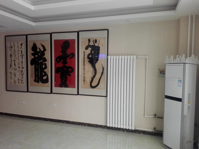 Others 5, Lelonghe Hostel, Beijing