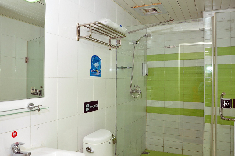 Bathroom 5, 7 Days Premium Hotel (Changsha Wu Yi Avenue Railway Station Subway Station), Changsha