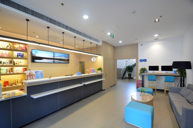 Others 4, HanTing Hotel (Henan Museum Agricultural University), Zhengzhou