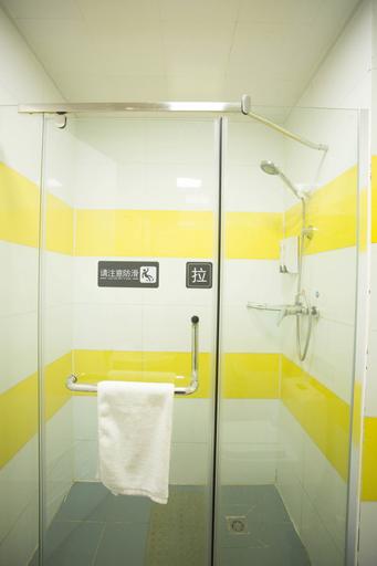 Bathroom 2, 7 Days Inn Qingdao Development Area Xin'an Haier Industrial Park, Qingdao