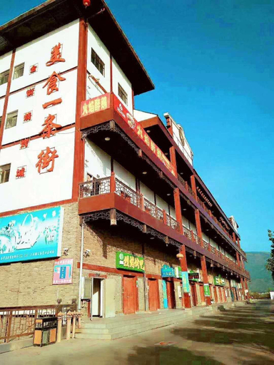 Exterior & Views 2, Huize Manhai Hotel, Qujing
