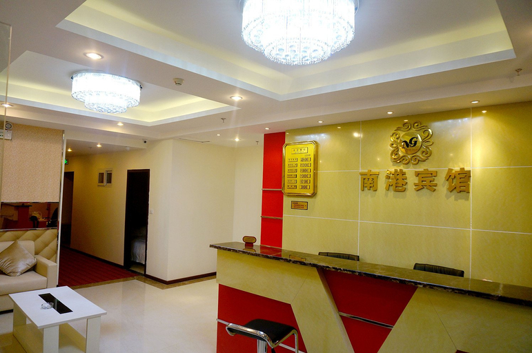 Others 4, Zhigang Hotel (Daping Metro Station Branch), Chongqing