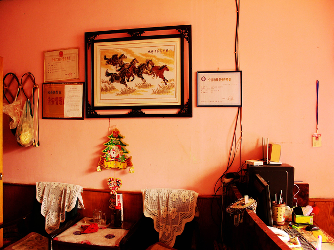 Others 3, Liaocheng Chiping Jinda Business Hotel, Liaocheng