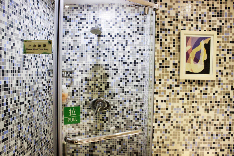 Bathroom 3, City Inn (Shenzhen Splendid China), Shenzhen