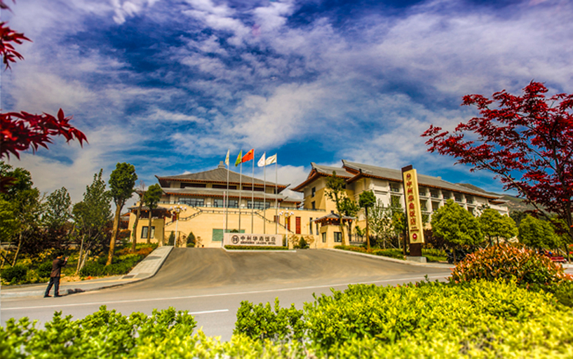 Exterior & Views 1, Zhongzhou Leading Hotel, Zhengzhou