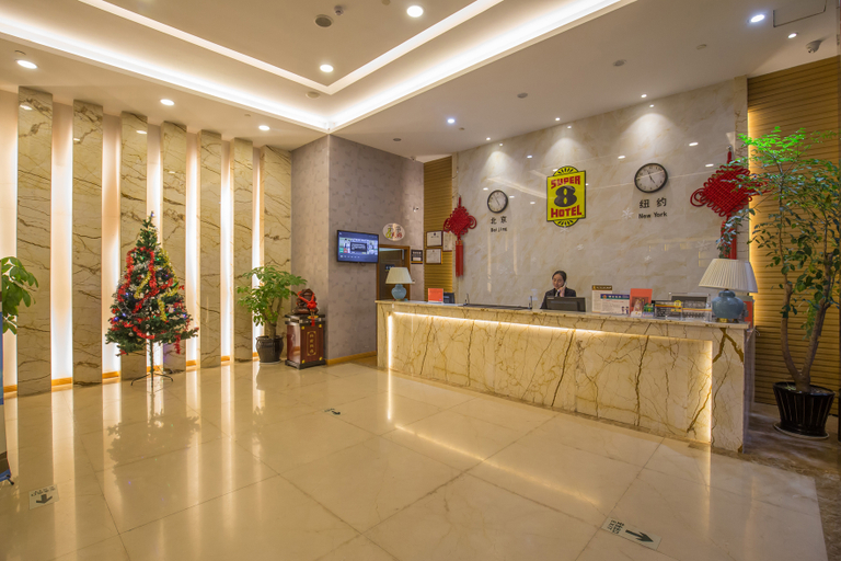 Others 4, Super 8 Hotel Wenzhou Tangjiaqiao Road Branch, Wenzhou