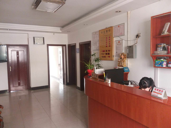Others 3, Wudangshan Dazhong Hotel, Shiyan