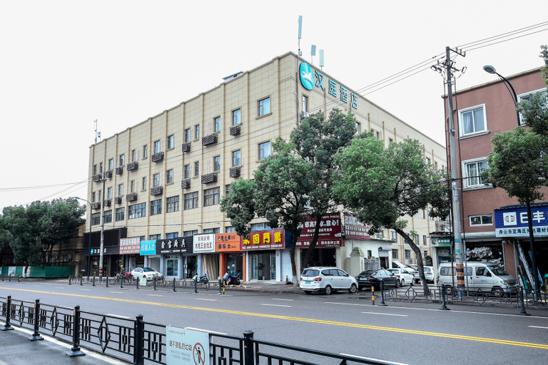 Exterior & Views 1, Hanting Hotel Zhoushan Dinghai, Zhoushan